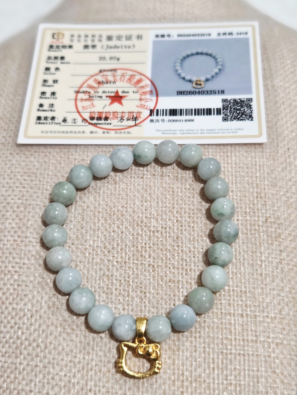 Gold Charm Authentic Green Jade Beaded Bracelet - Women Jewelry